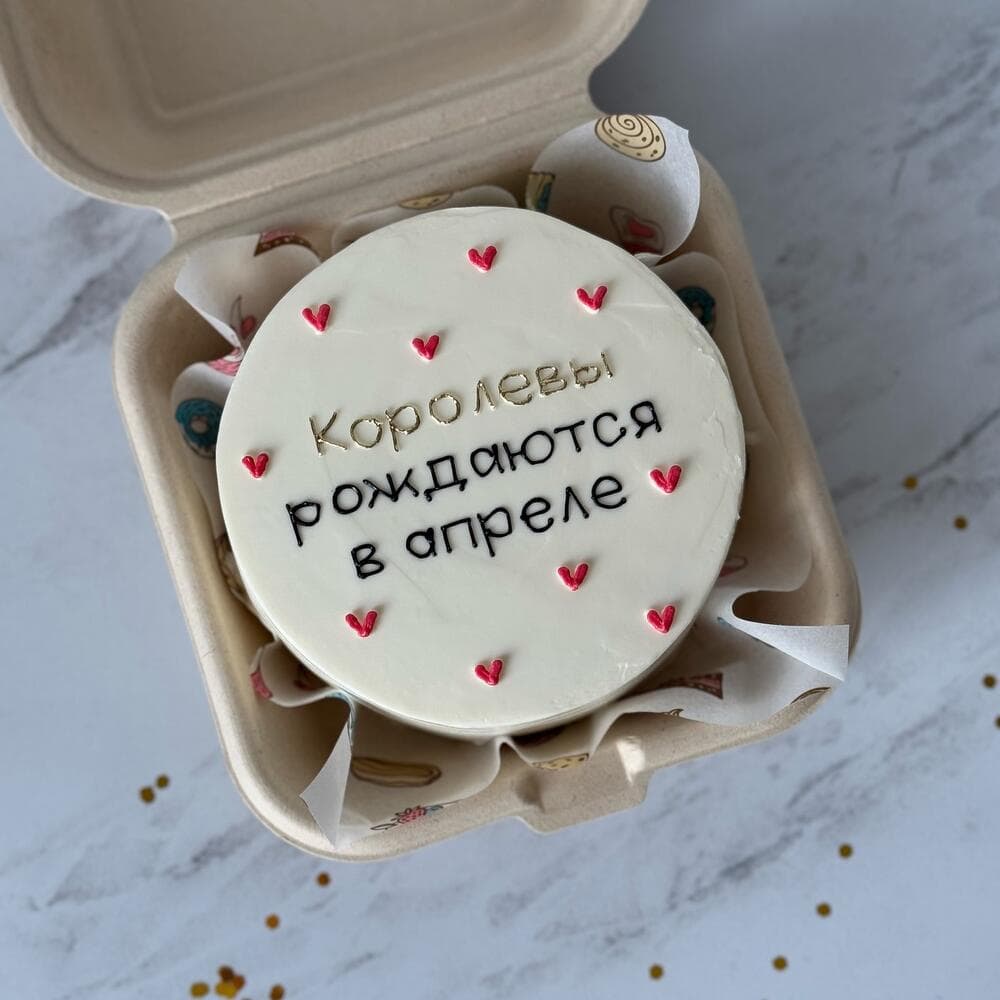 Лавандовый макарун
